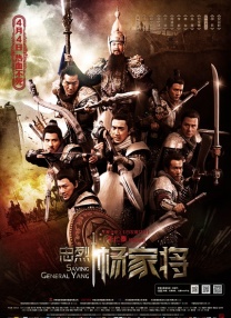 女神Eowoodong