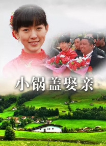 女神Eowoodong